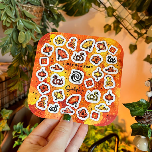 Lunar New Year Sticker Sheet 2025